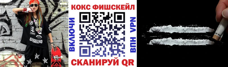 omg сайт  Снежинск  COCAIN Колумбийский 