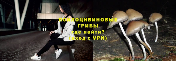 альфа пвп Покров