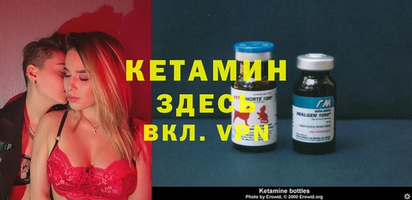 амфетамин Алексеевка