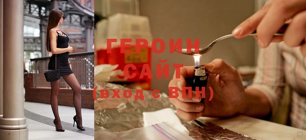 бутик Алексин