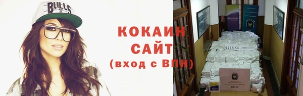 не бодяженный Покровск