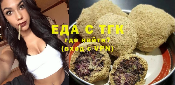 мдпв Приозерск