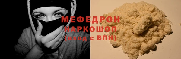 шишки Покачи
