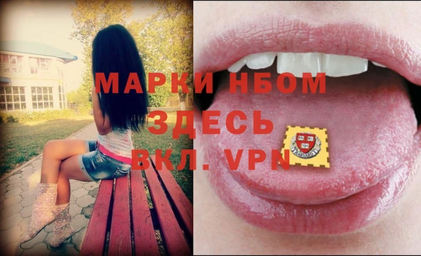 мдпв Приозерск