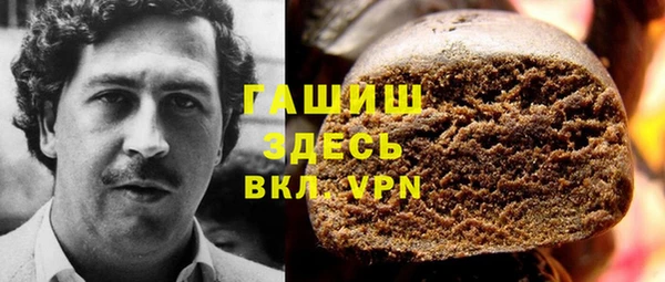 бутик Алексин