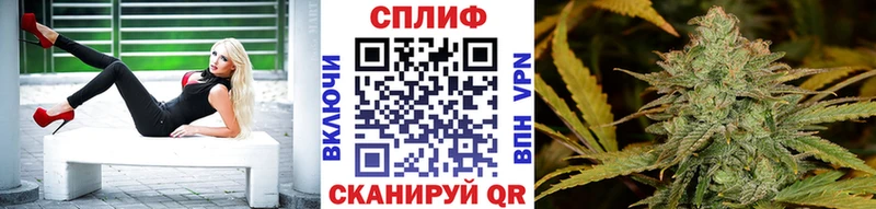 наркота Снежинск blacksprut вход Конопля VHQ